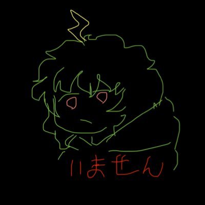 M爆弾さんのプロフィール画像