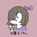あんずちゃま (@anzu__sub__) Twitter profile photo あんずちゃま (@anzu__sub__) Twitter profile photo