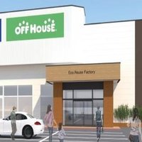 オフハウス新津店【公式】 (@off_niitsu) 's Twitter Profile Photo オフハウス新津店【公式】 (@off_niitsu) 's Twitter Profile Photo