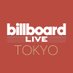 Billboard Live TOKYO【ビルボードライブ東京】 (@billboardlive_t) Twitter profile photo Billboard Live TOKYO【ビルボードライブ東京】 (@billboardlive_t) Twitter profile photo