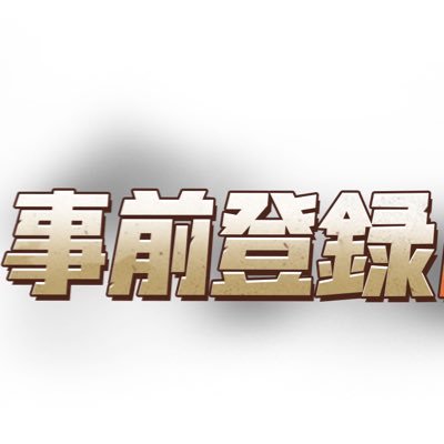 ナツさんのプロフィール画像
