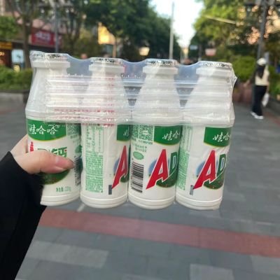 fengshuo233's profile picture. 好软件，