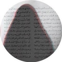 Abdalrhman (@abdalrhmanq0) 's Twitter Profile