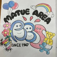 島根大学 松江地区BBS (@matsuebbs) 's Twitter Profile