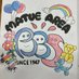 島根大学 松江地区BBS (@matsuebbs) Twitter profile photo 島根大学 松江地区BBS (@matsuebbs) Twitter profile photo