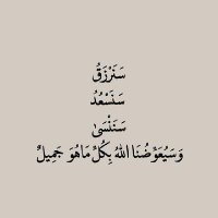 Mo7amed Nabil (@mo7am82286) 's Twitter Profile