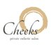 【Cheeks】脱毛・エステサロン (@cheeks_salon) Twitter profile photo 【Cheeks】脱毛・エステサロン (@cheeks_salon) Twitter profile photo