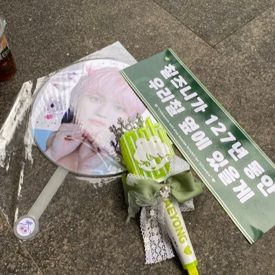 Monmaap namanya juga tempat sambat | support all member nct | LTY 🩵 | buna nya injun, sion sm jaehee | ig : strawberry.sundayyy