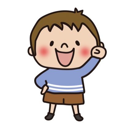 nguyenc96990800's profile picture. どうせ人が増えても飽和しないので、下の↓URLからノウハウプレゼントします。｜最短3日で初報酬出ます｜ツイートもコピペできるから書く必要なし｜初心者向けのやつだから上級者にはおすすめしない｜実績ゼロでもOK｜早い人は初月で40万｜🔻🔻興味ある方はこちらから