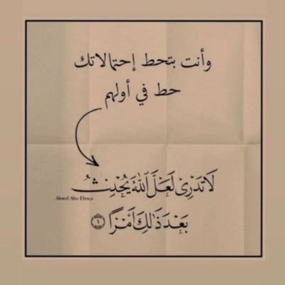 annmar2016's profile picture. ..