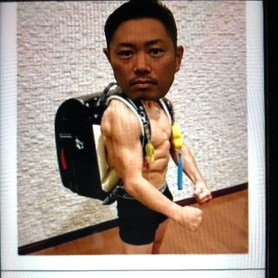 築地出身詐欺師白石耕世です
趣味はNTRです。警察に嫁を寝取られました。
特技は豆泥棒とチンコロです。
金の為なら誰でも売ります。
自分さえ良ければなんでもいいです!