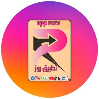 serviceapproze's profile picture. مرحبًا بك في تطبيق روز، حلقتك الشاملة للحصول على كل ما تحتاجه بسهولة ويسر. نحن هنا لنجعل يومك أسهل من خلال توفير خدماتنا المتنوعة التي تشمل طلب سيارات الأجرة