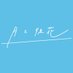 月と徒花 (@adahana0717) Twitter profile photo 月と徒花 (@adahana0717) Twitter profile photo