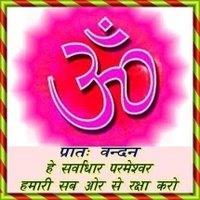 Ramram100% Follow back (@krishan8157) 's Twitter Profile