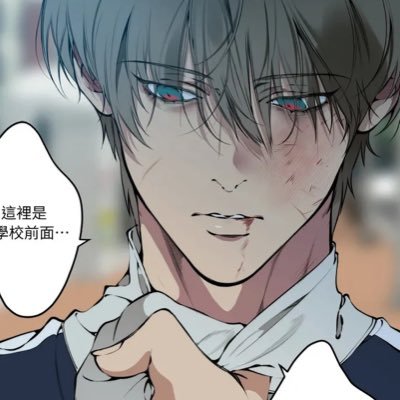 八尾柏木さんのプロフィール画像