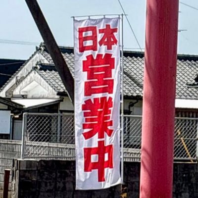 hmatsuba2000's profile picture. 