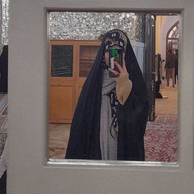 Reyhane_trn's profile picture. ‏خَلّصنا من فِراق الحُسین یارَبّ..🚩