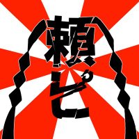 nick (@nick014029) 's Twitter Profile