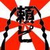 nick (@nick014029) Twitter profile photo nick (@nick014029) Twitter profile photo
