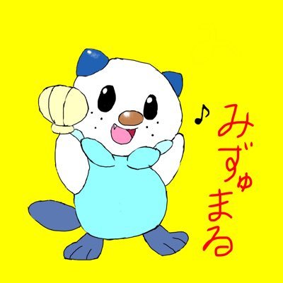 みずゅまるさんのプロフィール画像