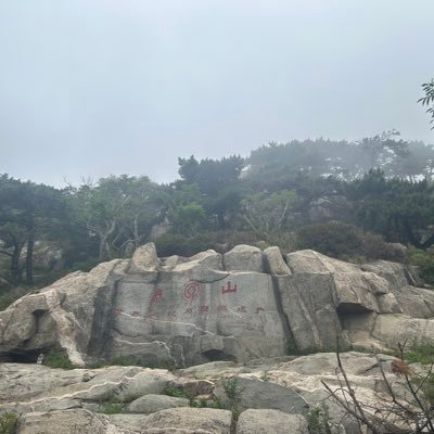 Frankhuitailang's profile picture. 