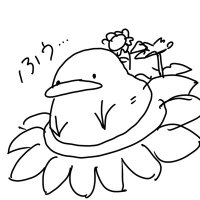 saechun🐥(最強) (@ryman_saeba1919) 's Twitter Profile