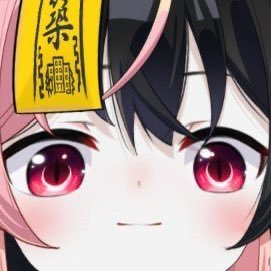 💛Moe Bun🖤CNZombie Vtuber🧟‍♀️Vroid/Vgen【SICK】さんのプロフィール画像