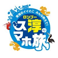 Michiyo Yato (@michiyoyat95577) 's Twitter Profile