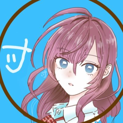 ナツはガラrに住みたいさんのプロフィール画像