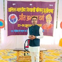 Radhe Sahu (@radhesahu23) 's Twitter Profile Photo Radhe Sahu (@radhesahu23) 's Twitter Profile Photo