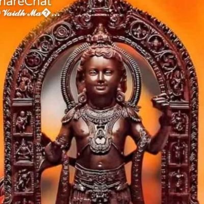 kajuviveksingh's profile picture. 🚩राष्ट्र हित एवं सनातन धर्म के लिए तत्पर 🚩🚩🚩