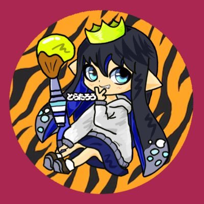 su_plus4063's profile picture. ゲーム垢兼雑多垢/成人済（アラサー）/スプラ,マイクラetc/パブロ/基本夜〜深夜にしてます。エンジョイ大会開いたりイラスト描いたり…色々します。飲酒トゥーン大歓迎🍺無言フォロー失礼します/🔑→ @su_plus_kagi