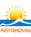 Astfisher's profile picture. Форум о рыбалке в Астрахани, рыбалка в дельте Волги, турбазы в Астрахани, рыболовные базы в Астрахани. Рассказы, отзывы, отчеты о рыбалке дикарем и на базах.