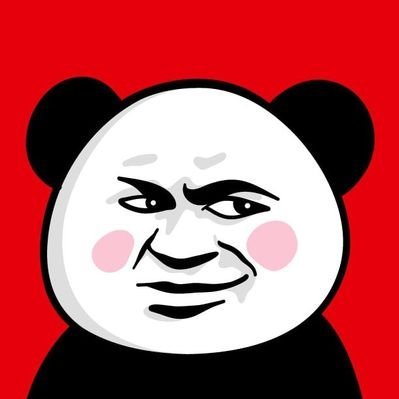 Hi, I'm $BIAO QING, the most famous meme in the East, and I'm here to take over the Ethereum blockchain