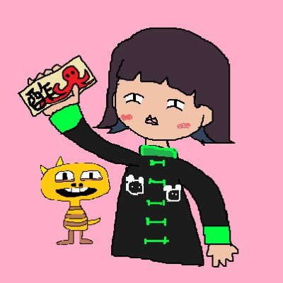いなの🍊inachanかもしれないさんのプロフィール画像
