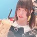 はる♂ (ツインテール)🇯🇵 (@haru_haru000003) Twitter profile photo はる♂ (ツインテール)🇯🇵 (@haru_haru000003) Twitter profile photo