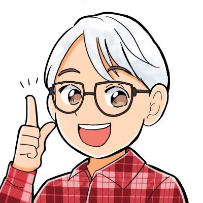 50歳前後の卒サラ準備中の方に、自分を変える『マインドシフト』と、行動を継続する『セルフマネジメント』で、自分が動かなくても収入が確保できる『仕組み』を構築し、幸せな後半生を創り出す『サラリーマンデトックスの専門家』