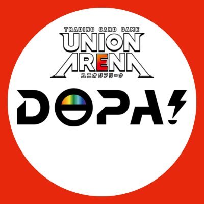 ネットで演出オリパが楽しめるDOPAオリパ✨ ユニオンアリーナのオリパ情報をお知らせいたします!プレ企画の当選発表→#DOPA当選発表 LINE無料会員→ https://t.co/PalPusuhW4