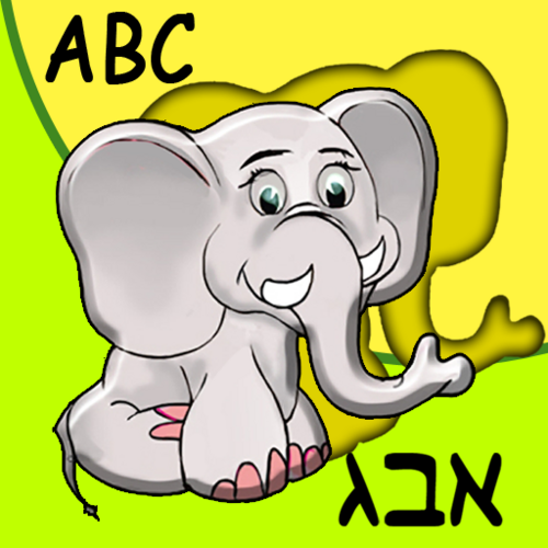 Kids_1st_puzzle's profile picture. Come and join the fun with Kids 1st Puzzles and Kids 1st TV. We create Nursery Rhymes videos, educational videos and apps for kids.