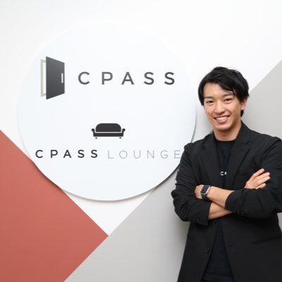 murosan_d's profile picture. 会計ファイナンス人材特化型 転職エージェント「CPASSキャリア」のFP&A／MAツール運用｜会計士試験合格→あずさ監査法人→Webマーケ会社で広告運用→CPA入社