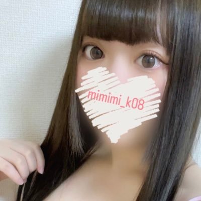 RINA209694's profile picture. 