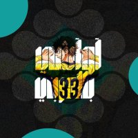 AoAshi | بالعربية (@aoashiar) 's Twitter Profile Photo AoAshi | بالعربية (@aoashiar) 's Twitter Profile Photo