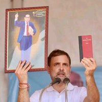 Dalit Congress 🇮🇳 (@incscdept) 's Twitter Profile Photo Dalit Congress 🇮🇳 (@incscdept) 's Twitter Profile Photo