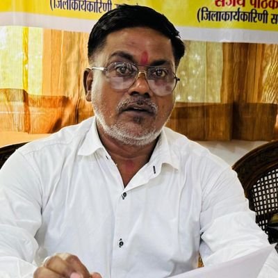 प्रांतीय अध्यक्ष अखिले भारतीय मद्धेशिय वैश्य सभा उ.प्र., प्रांतीय मंत्री/जिलाध्यक्ष सोनभद्र राष्ट्रीय जन उद्योग व्यापार संगठन,