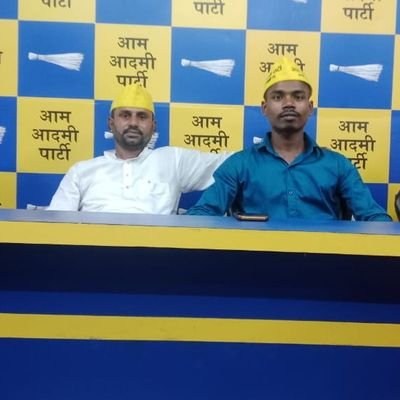 HansrajPaswana's profile picture. @CYSS | Rohtas | Bihar | AAM AADMI PARTY (धर्मनिरपेक्षता, समानता, मानवता और न्याय के सिद्धांतों वाले  और सामाजिक-राजनीतिक कार्यकर्ता ) @Aapbihar