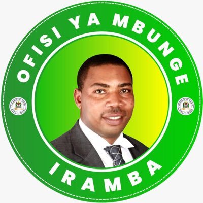 Ukurasa rasmi wa Ofisi ya Mbunge wa Jimbo la Iramba Magharibi, Mhe Dkt. @MwiguluNchemba1 .