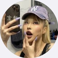 ✿ (@phchuperrollie) 's Twitter Profile