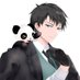 Rinto. (@rinto_nx) Twitter profile photo Rinto. (@rinto_nx) Twitter profile photo