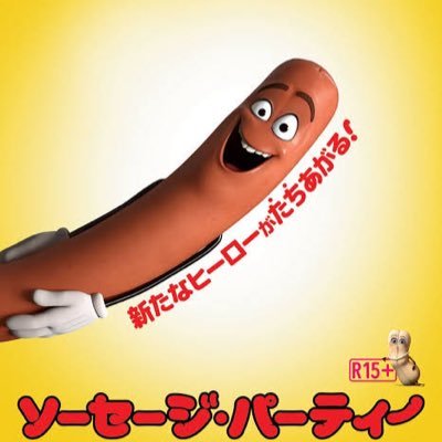 DfQ00ZgaXhBuh48's profile picture. SSS9級