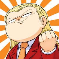 竹梅忘七 (@matsunashi7) 's Twitter Profile Photo 竹梅忘七 (@matsunashi7) 's Twitter Profile Photo